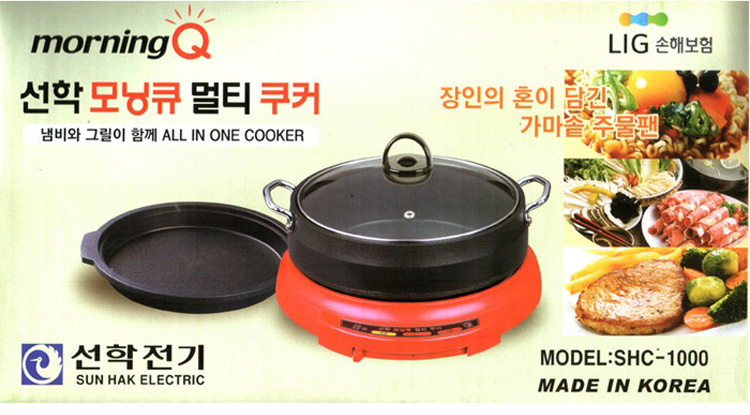  전기쿠커,구이팬,전골냄비,전기 후라이팬,멀티쿠커,명절음식,전부치기